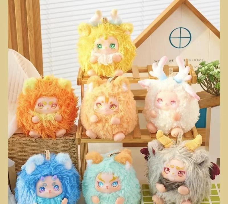 Gobin Baby Mountains and seas strange beasts zipper bag pendant blind box