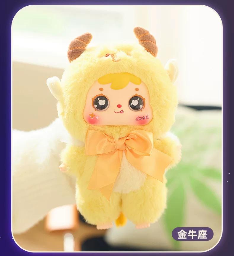 (S002)Tyke 3 twelve constellations pendant blind box