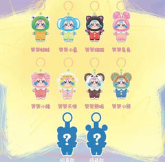 (B193)SadBaby - Monster Pajama Party Plush Blind Box