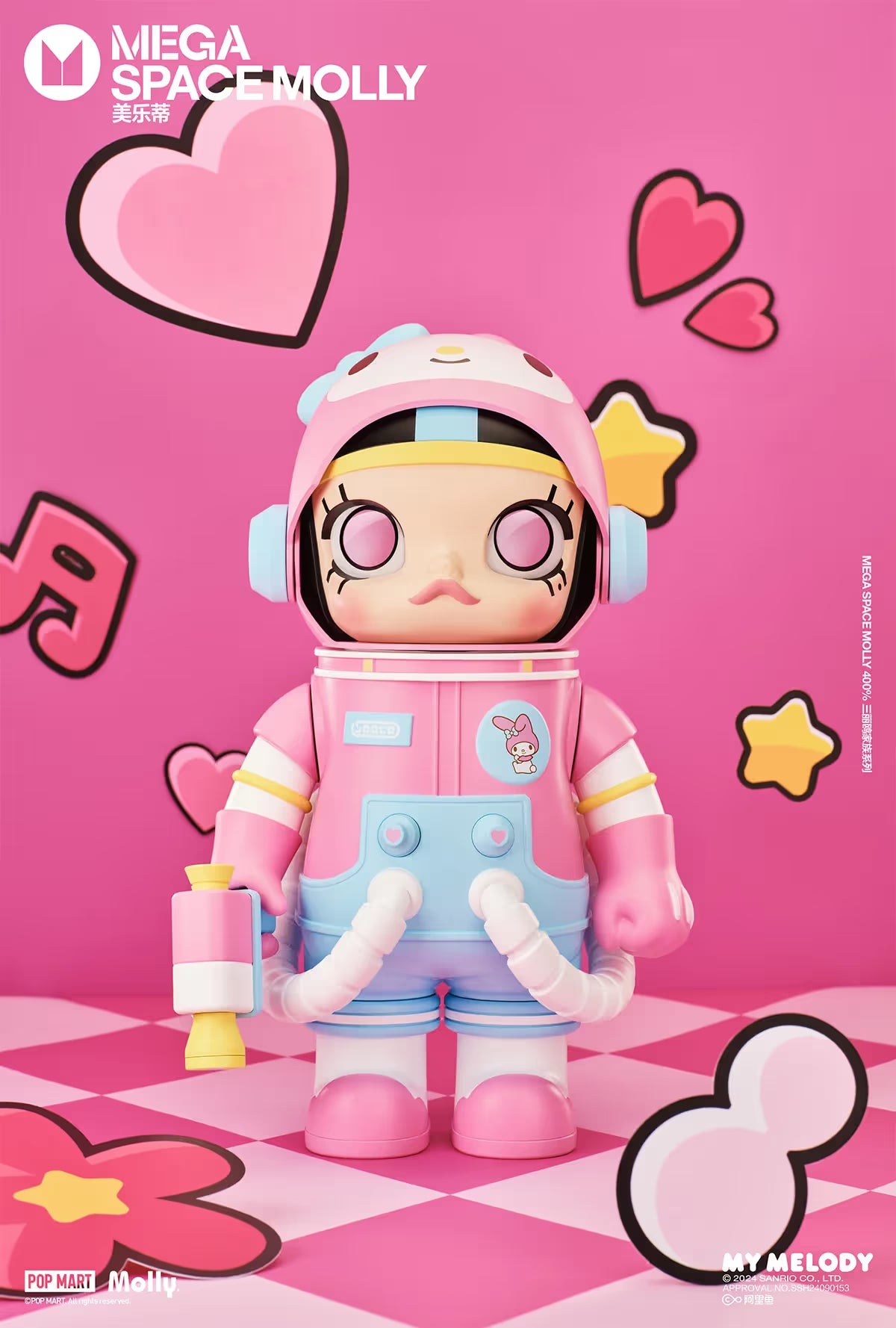 MEGA SPACE Sanrio Family Series - Preorder
