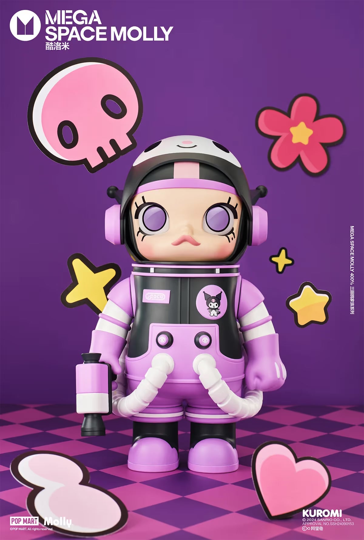MEGA SPACE Sanrio Family Series - Preorder