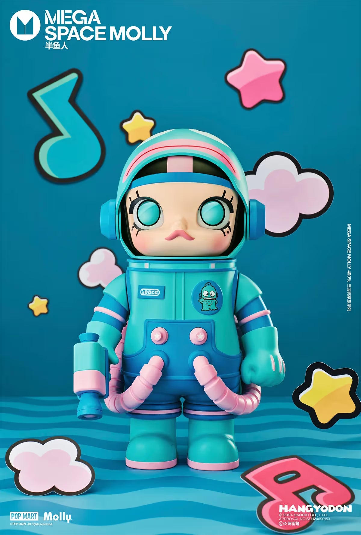 MEGA SPACE Sanrio Family Series - Preorder