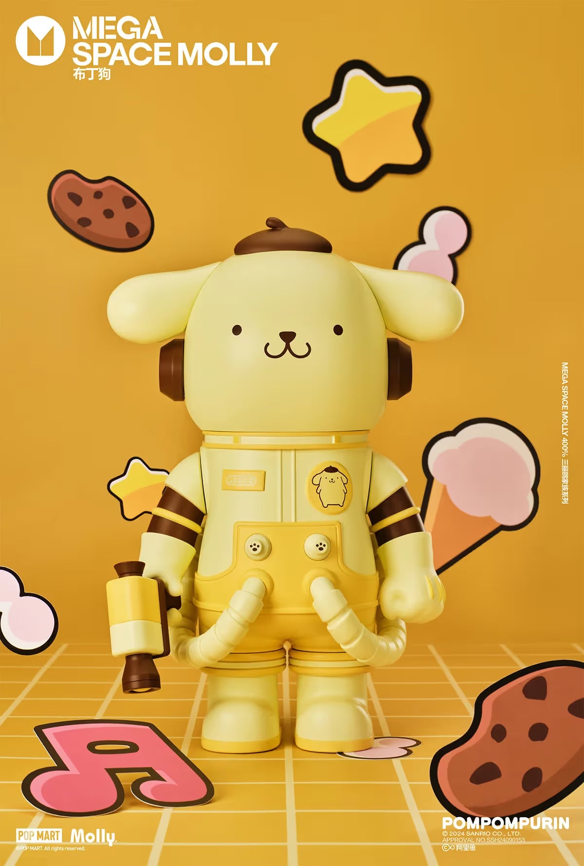 MEGA SPACE Sanrio Family Series - Preorder