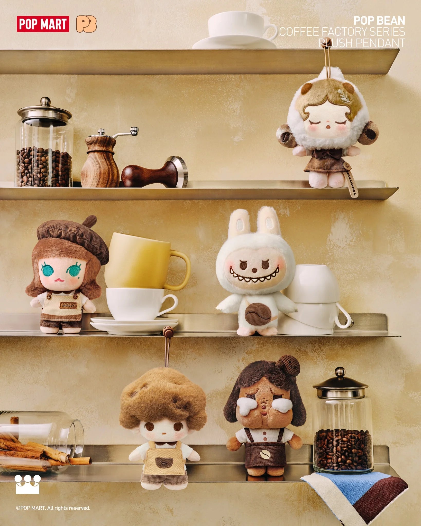 POP BEAN Coffee Factory Series-Plush Pendant-Preorder