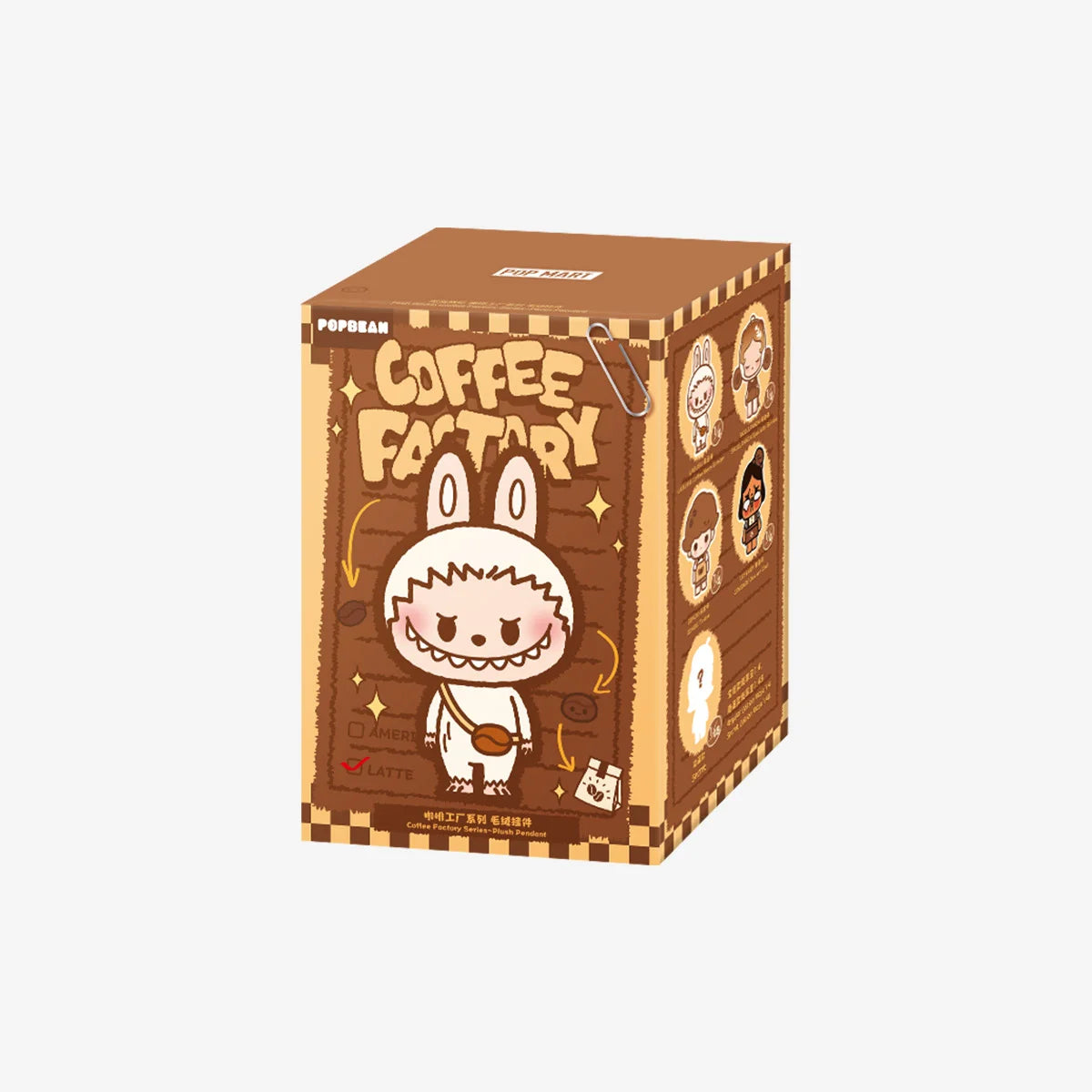 POP BEAN Coffee Factory Series-Plush Pendant-Preorder