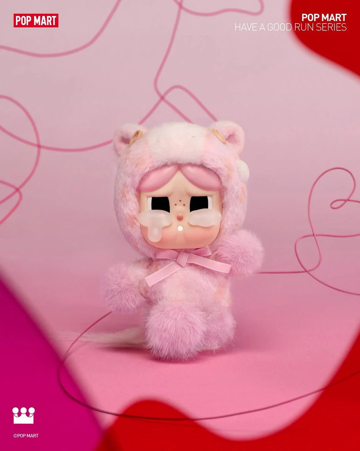 Mixed Have a Good Run Series Plush Pendant-Preorder