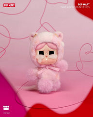 Mixed Have a Good Run Series Plush Pendant-Preorder