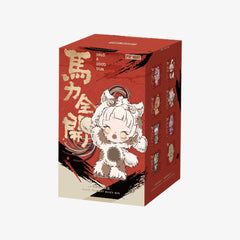 Mixed Have a Good Run Series Plush Pendant-Preorder