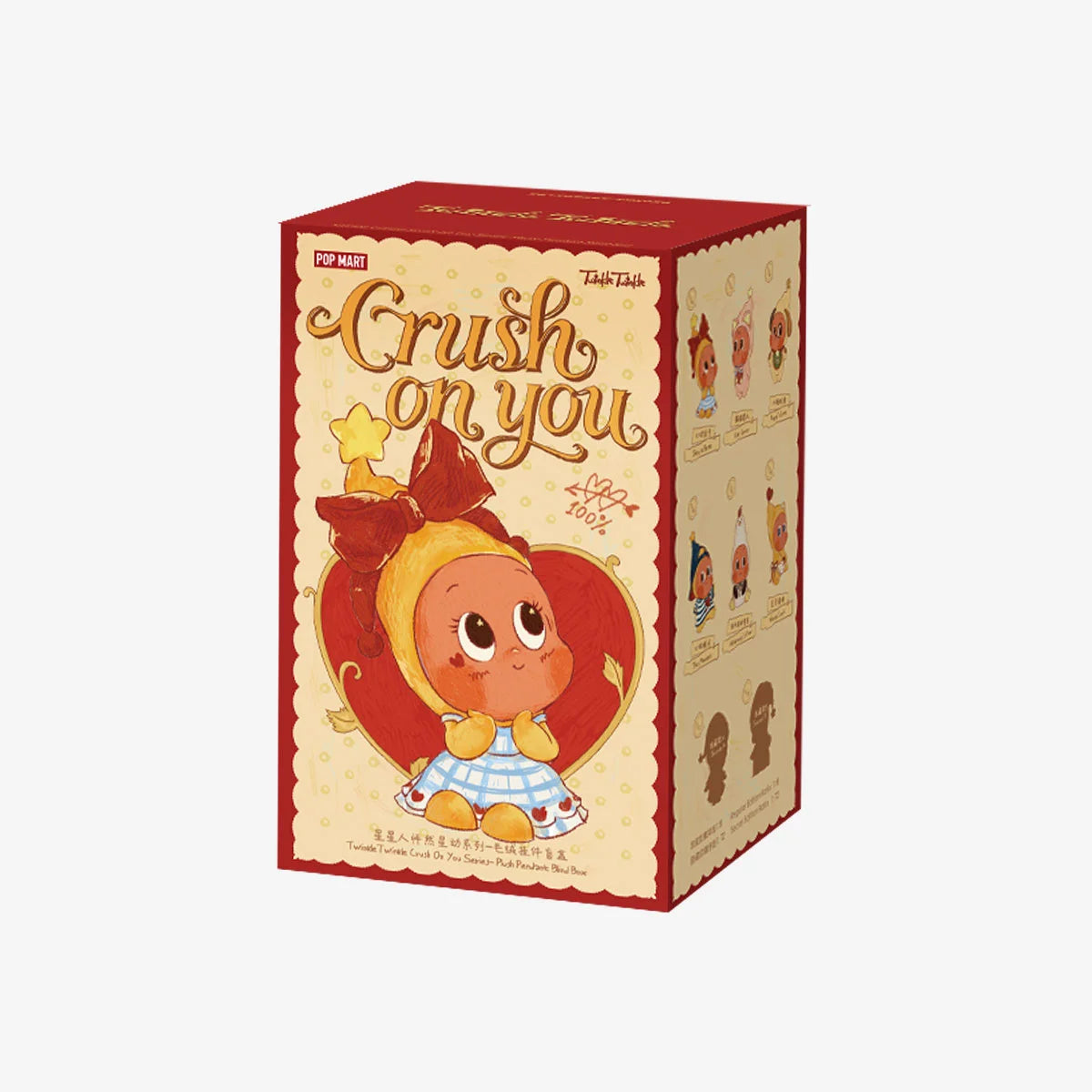Twinkle Twinkle Crush On You Series-Plush Pendent-Preorder