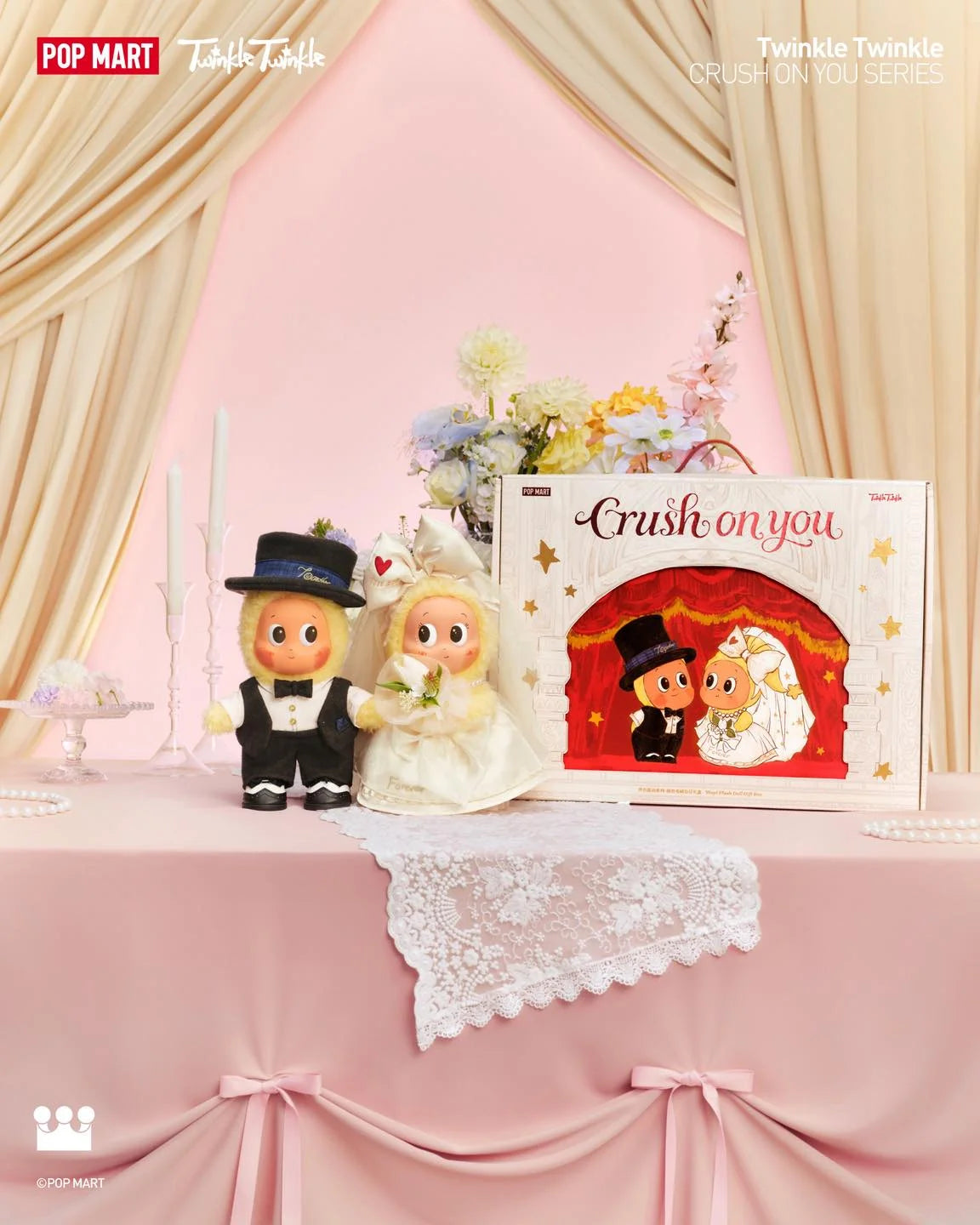 Twinkle Twinkle Crush On You Series-Vinyl Plush Doll Set-Preorder