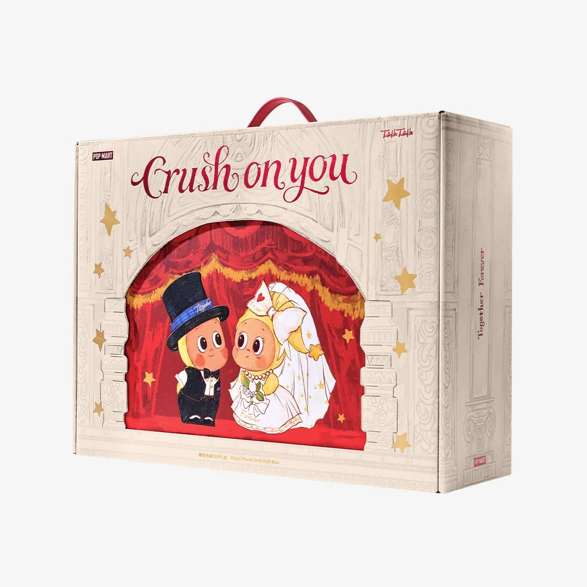 Twinkle Twinkle Crush On You Series-Vinyl Plush Doll Set-Preorder