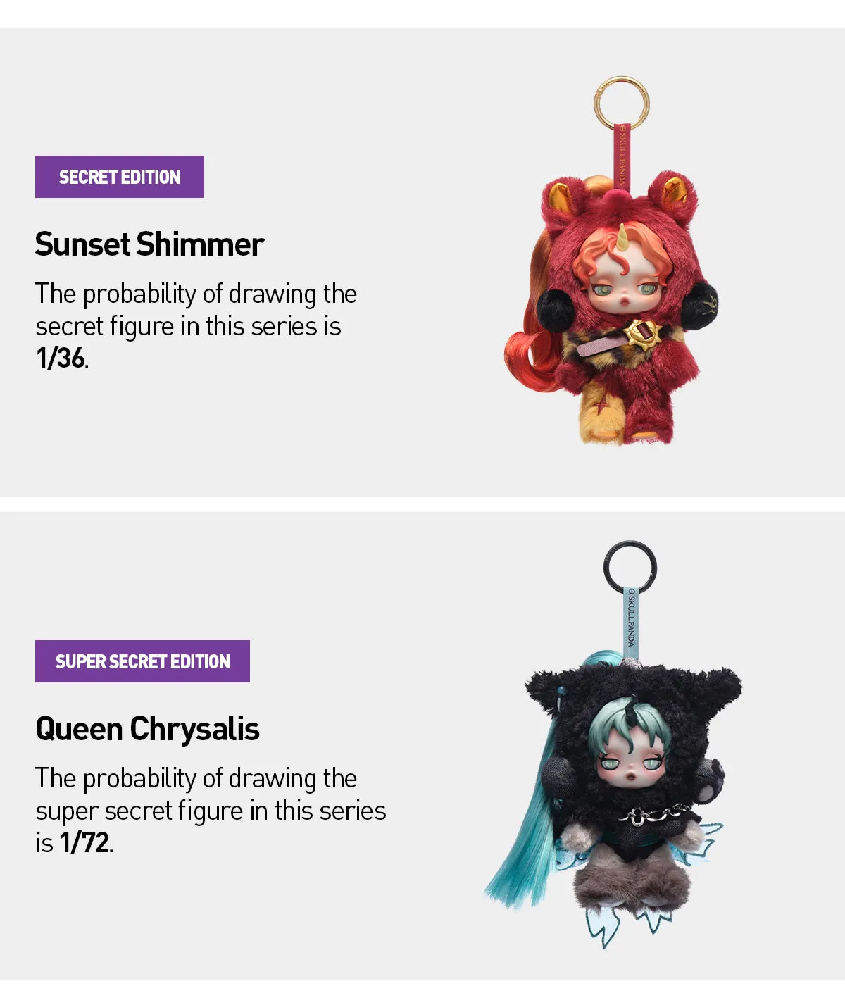 SKULLPANDA ¡Á My Little Pony Series Plush Doll Pendant-Preorder