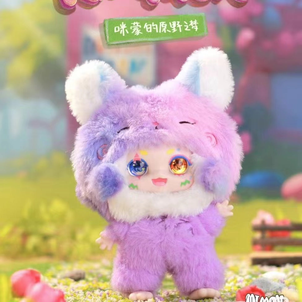 （B130）Kimmon V8｜Mimons Wilderness Dream blind box