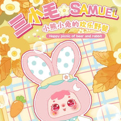 (S003)Tyke 3 little bear little rabbit happy picnic series pendant blind box