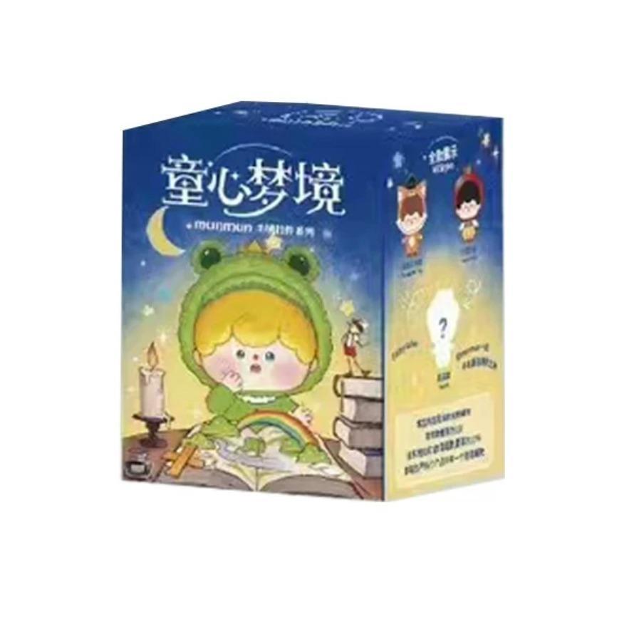 (B190)MunMun is Childlike Dreamland-Soft toy series blind box