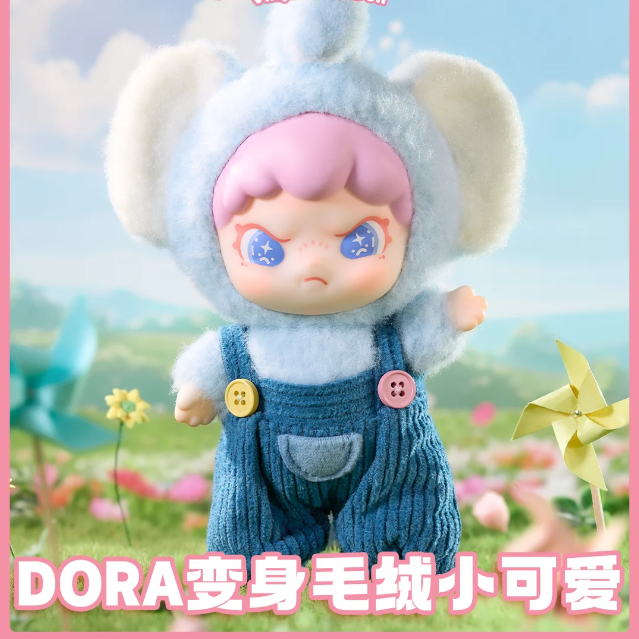 【Dora】Fluffy Animal Plush Toys
