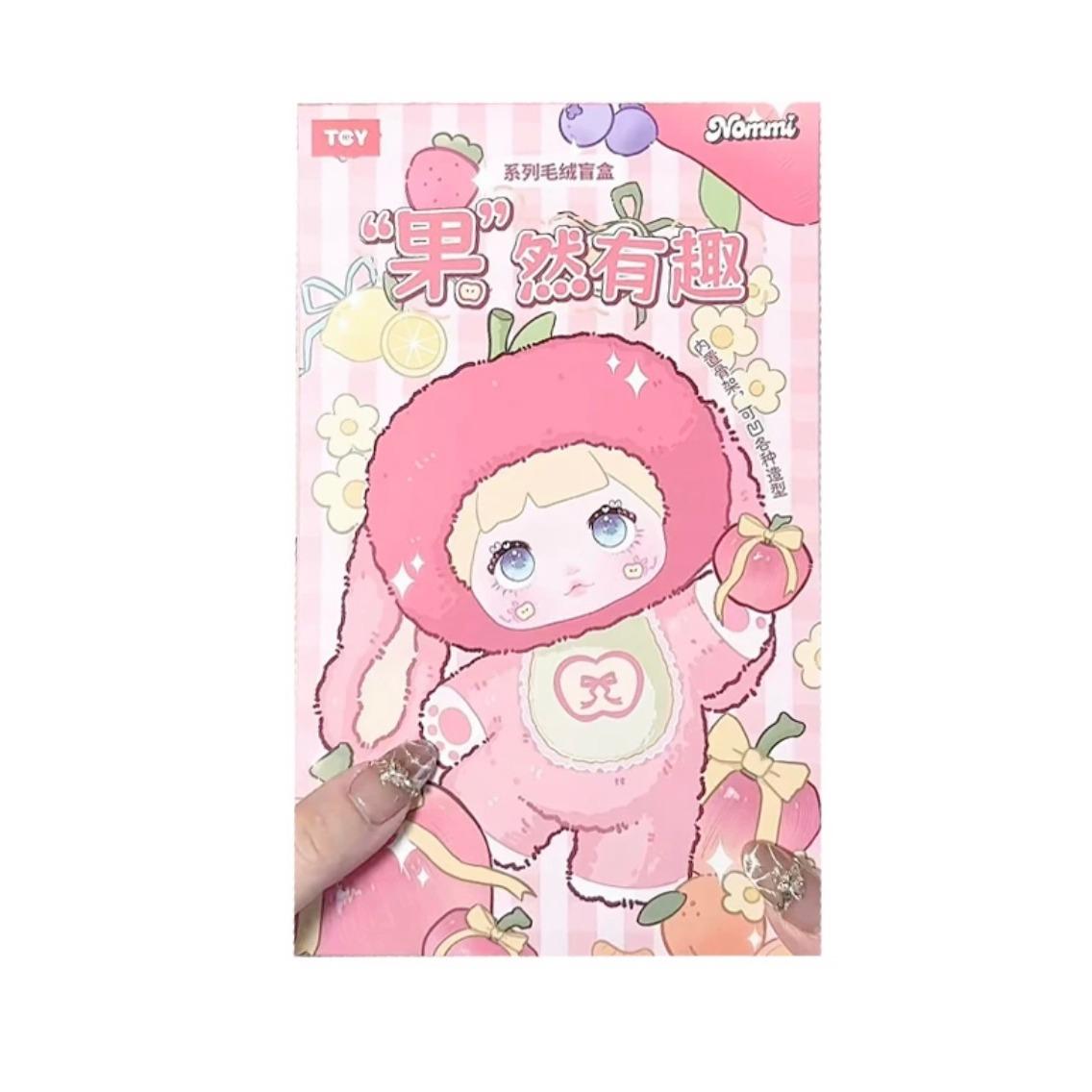 (B186)Nommi V3 Interesting Ftuits series blind box