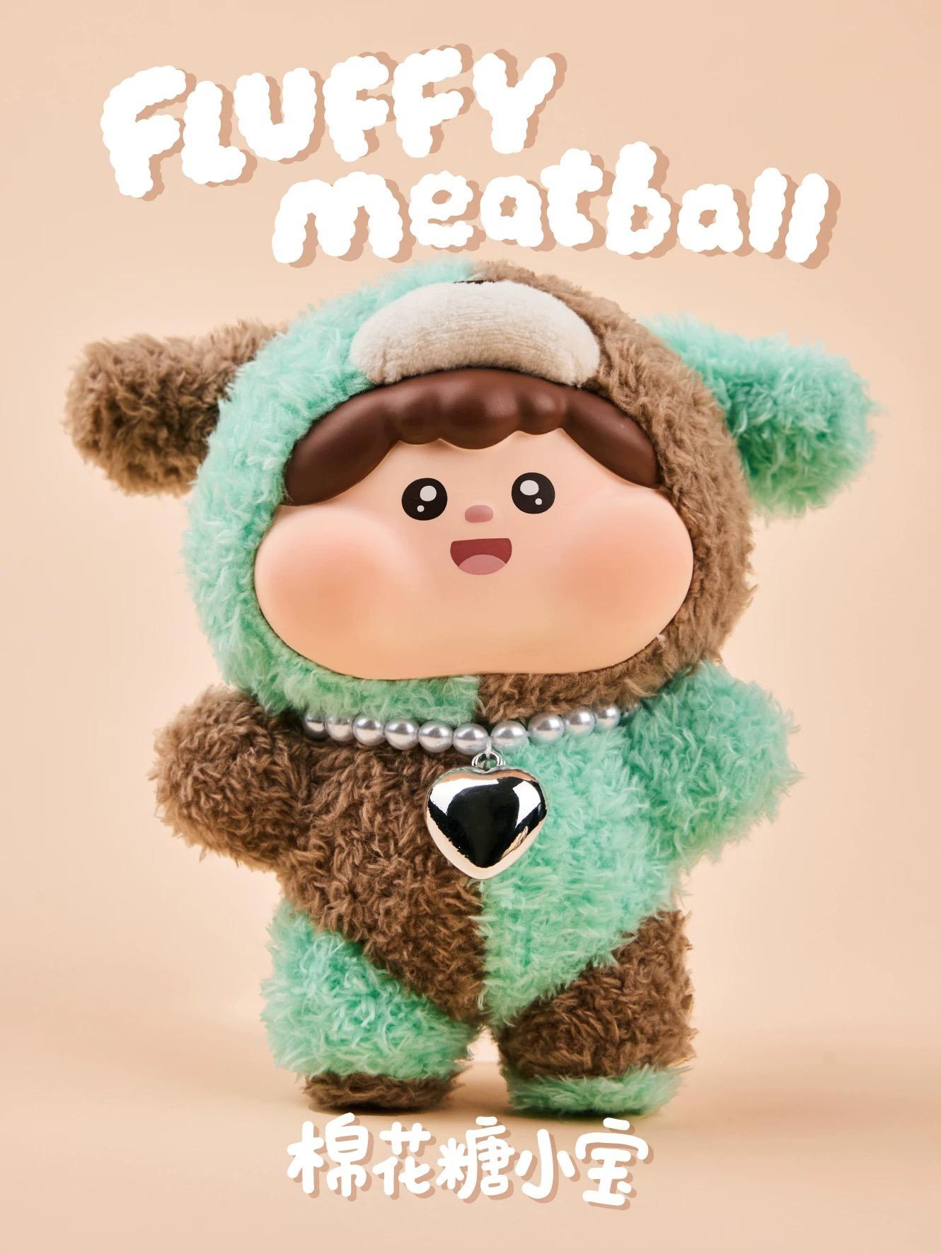 （B0104）Meat ball marshmallow small treasure vinyl plush blind box