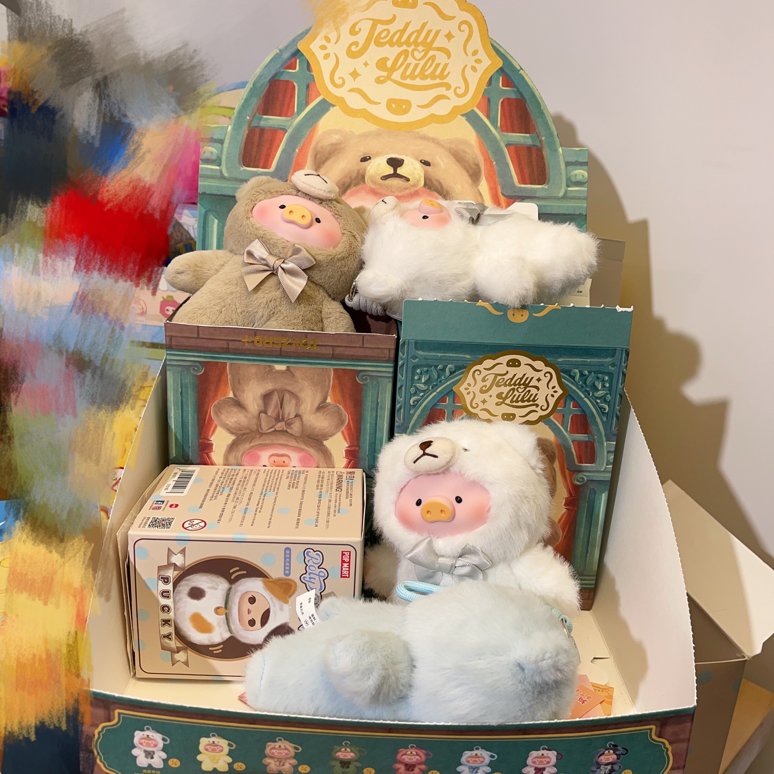 （B072）Teddy Lulu stuffed toy Vinyl Plush Pendant  Blindbox
