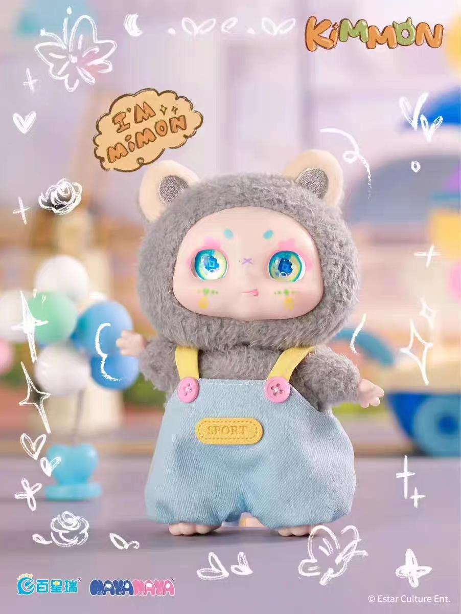 （T085)I am Mimon KIMMON version 6 stuffed toys blind box