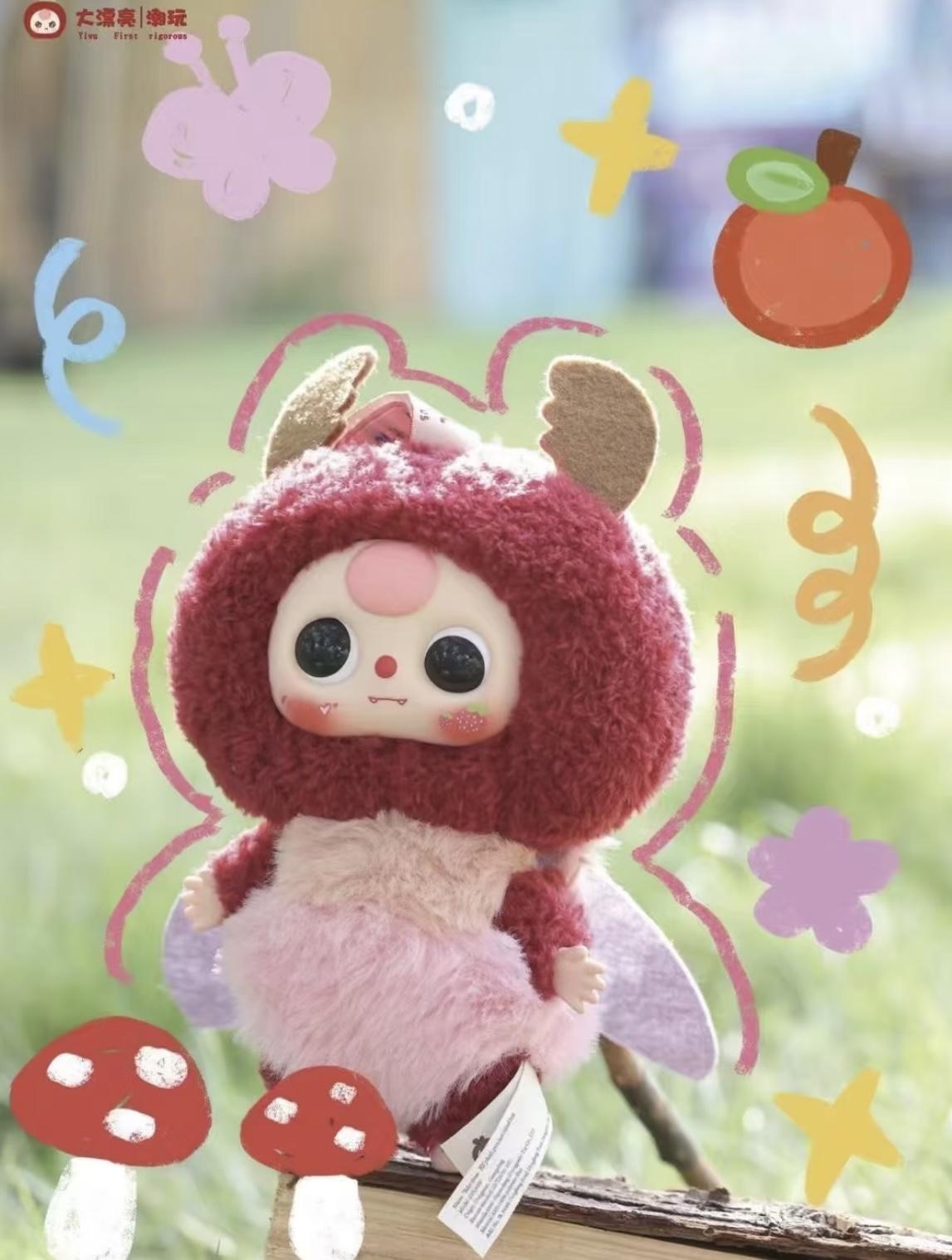 (B181)Baby three - Elf plush blind box