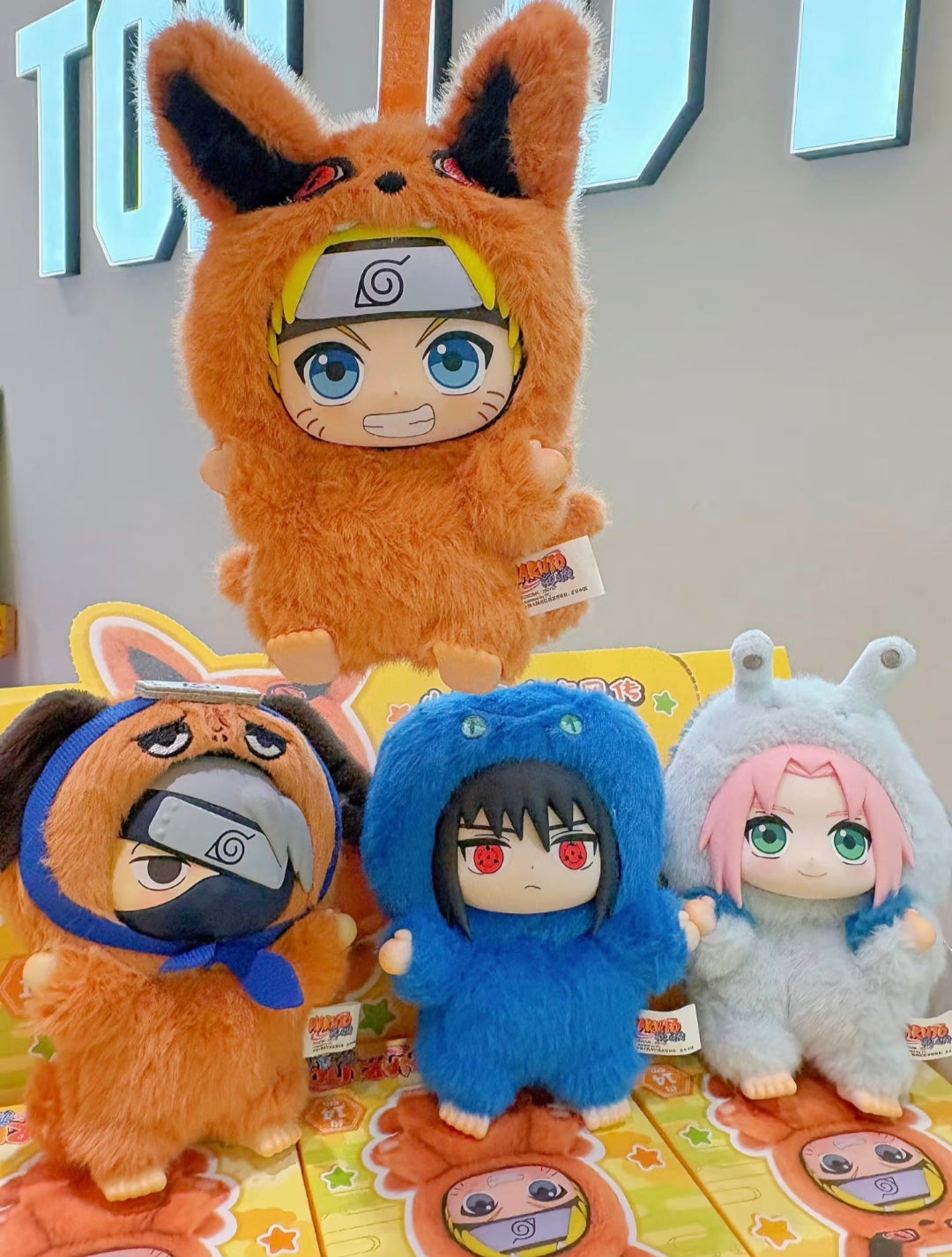 Naruto Cutie Animal party series plush blind box