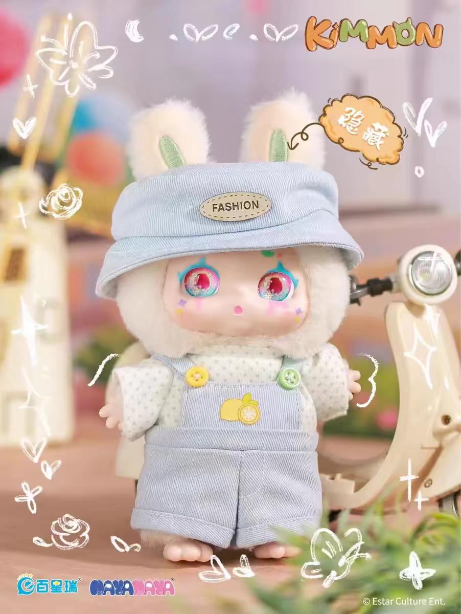 （T085)I am Mimon KIMMON version 6 stuffed toys blind box