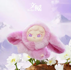 (B188)DORA ShanHai Dream Series Viny Plush Doll blind box