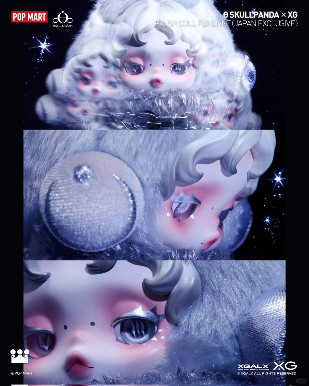 Skullpanda  XG plush doll pendant（Japan exclusive）