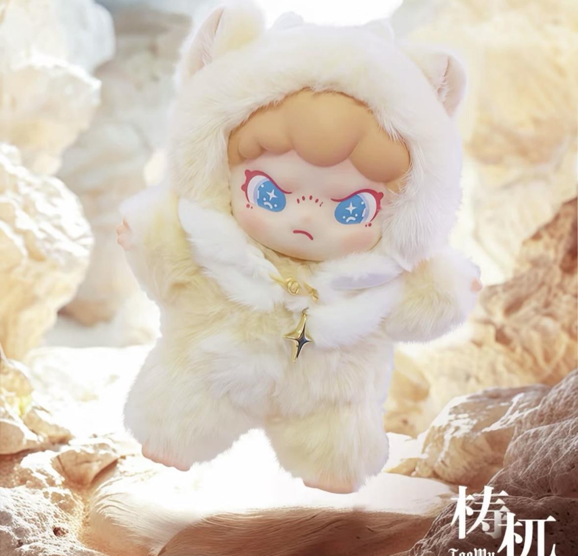(B188)DORA ShanHai Dream Series Viny Plush Doll blind box