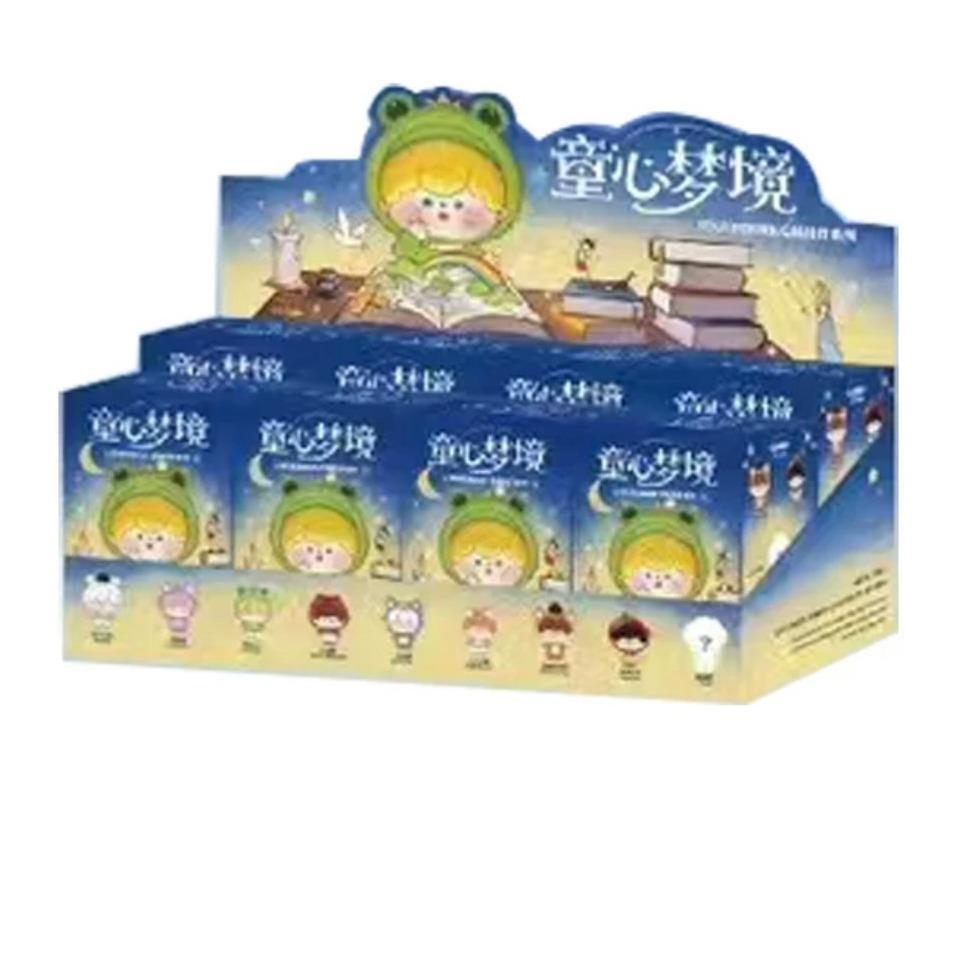 (B190)MunMun is Childlike Dreamland-Soft toy series blind box