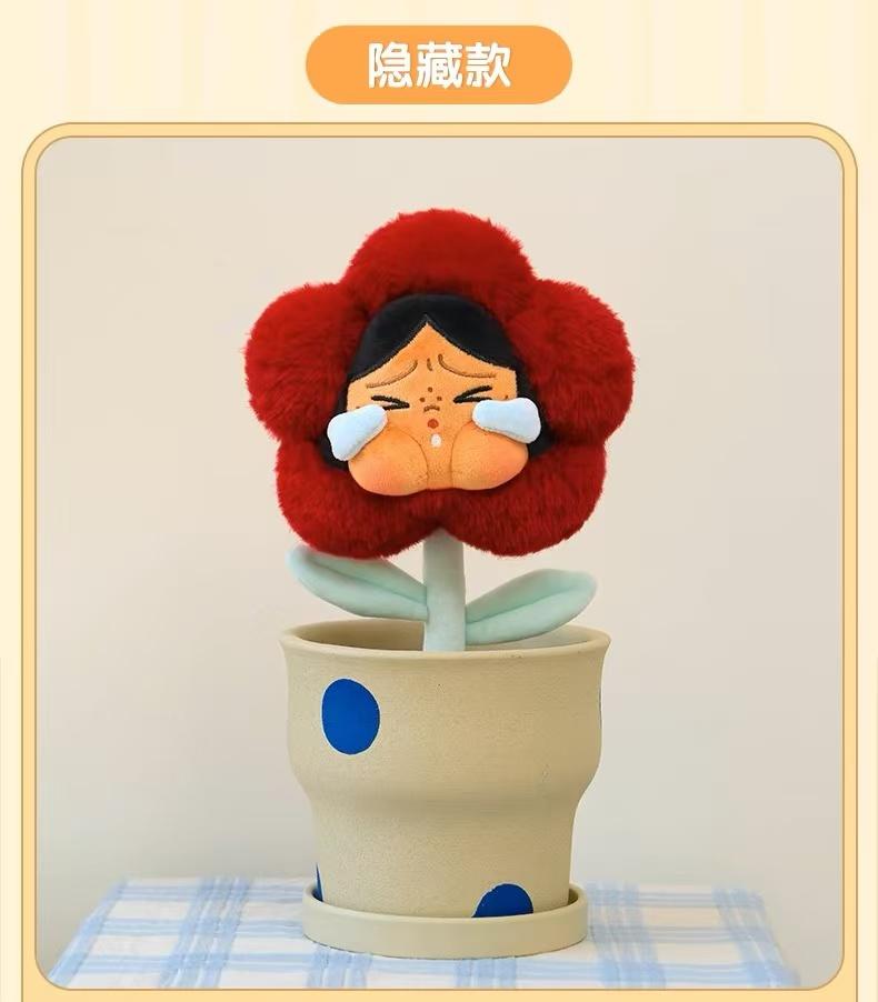 CRYBABY sad club series-plush Flower blind box