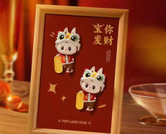 (D004)POPLAND “Bao” You Fortune series Refrigerator Stickers