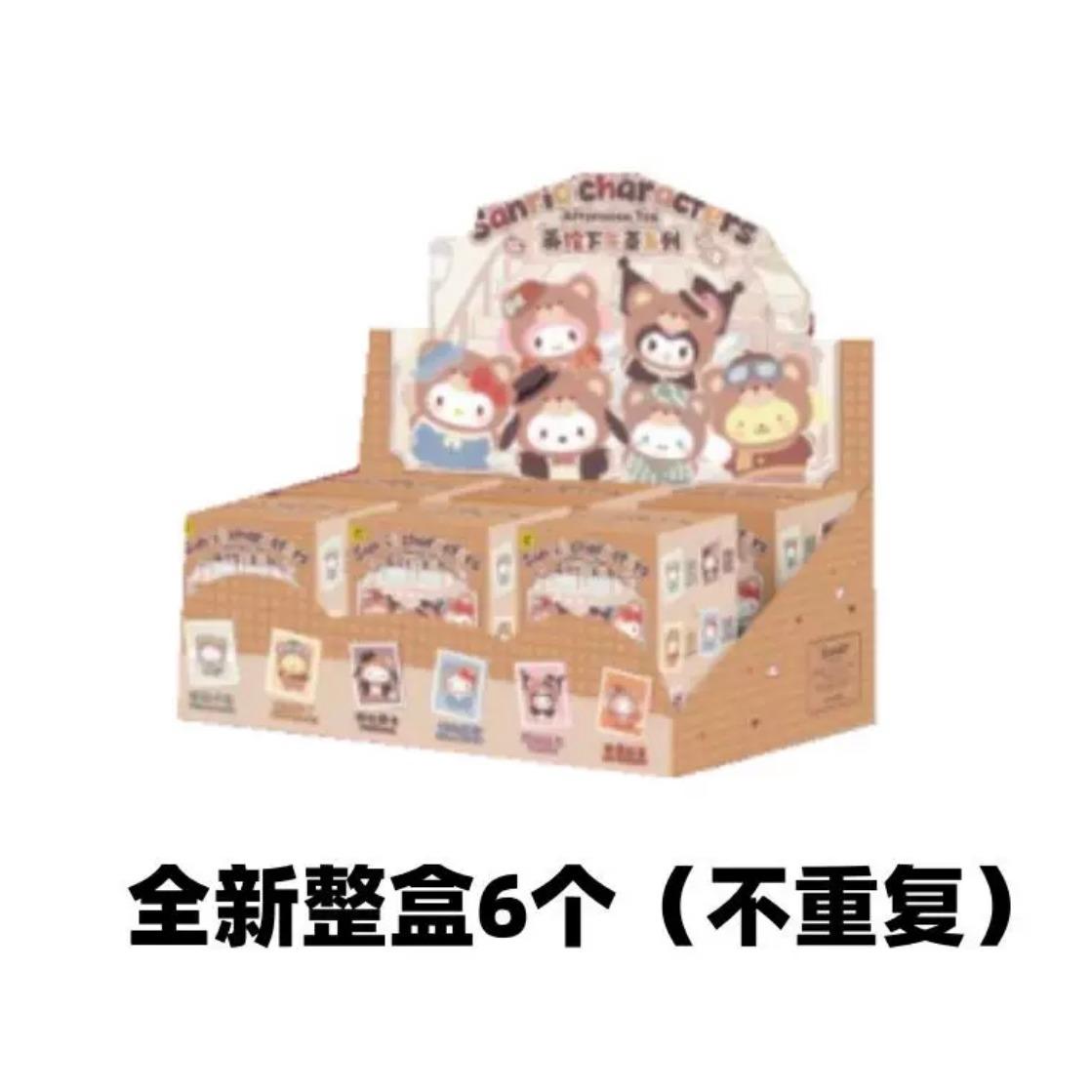 (B171)Sanrio characters Afternoon Tea Vinyl Plush BlindBox