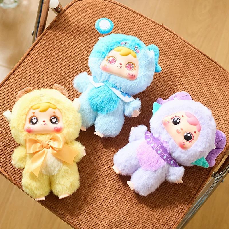 (S002)Tyke 3 twelve constellations pendant blind box