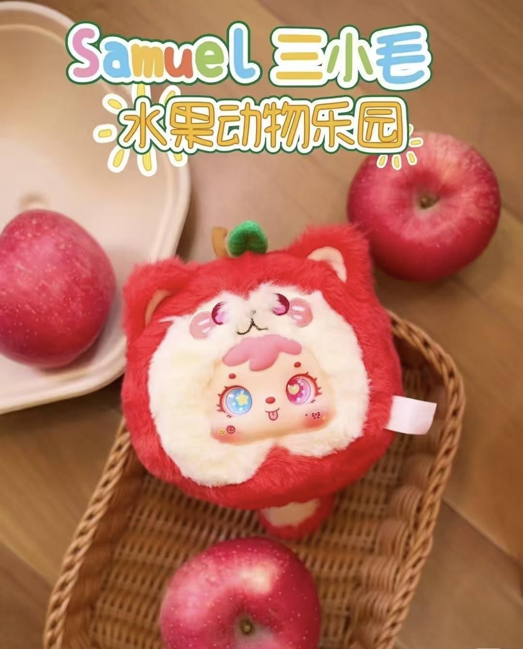 (S004)Tyke 3 fruit and animal park pendant blind surprise box