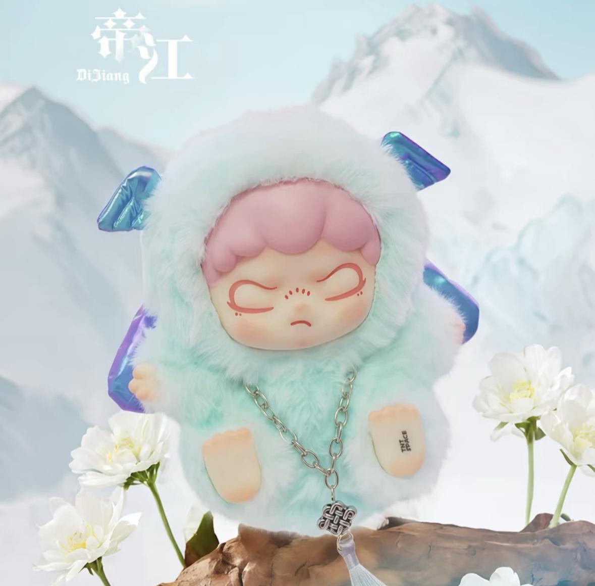 (B188)DORA ShanHai Dream Series Viny Plush Doll blind box