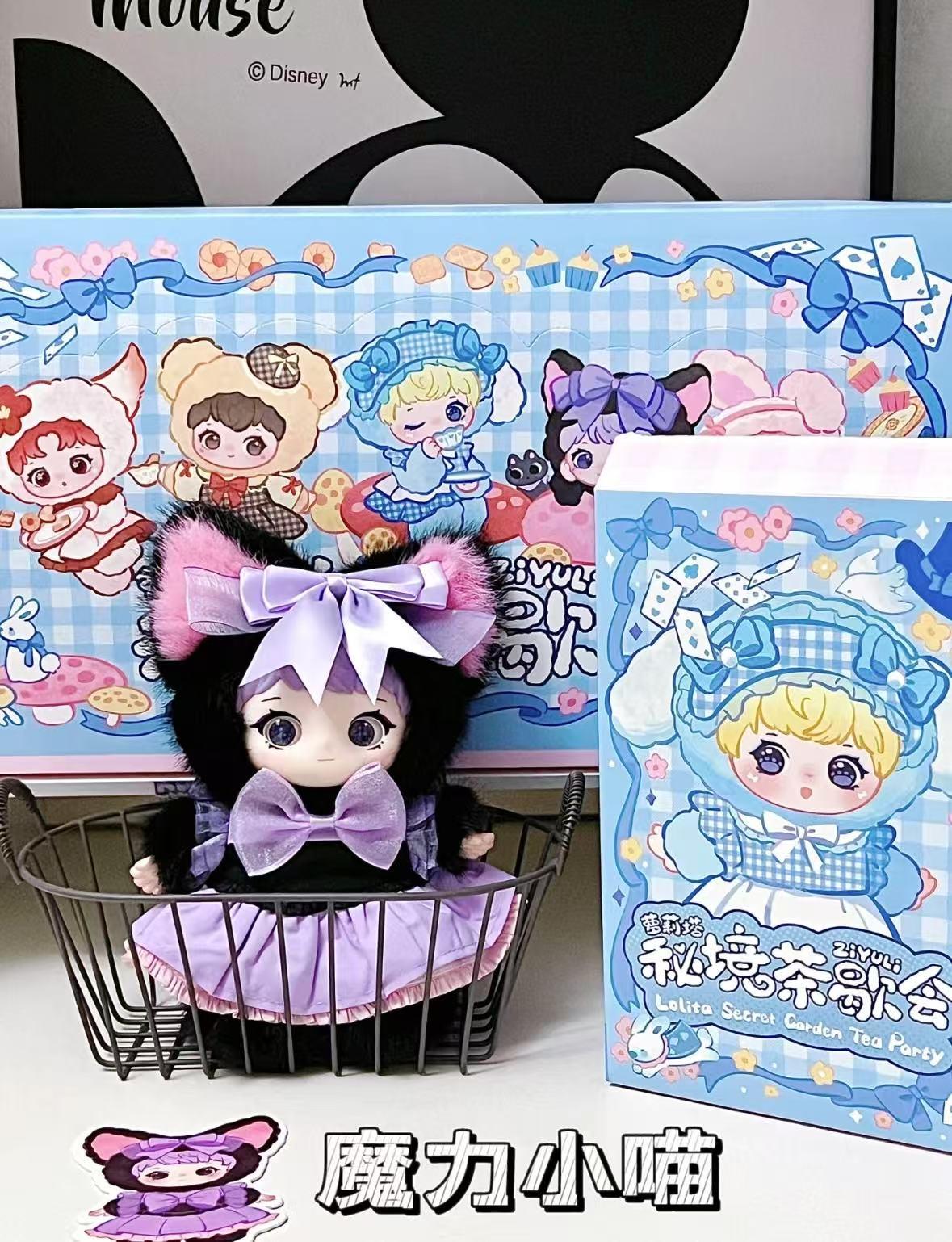 (B230）ZIYULI-Lolita Secret Garden Tea Party Series