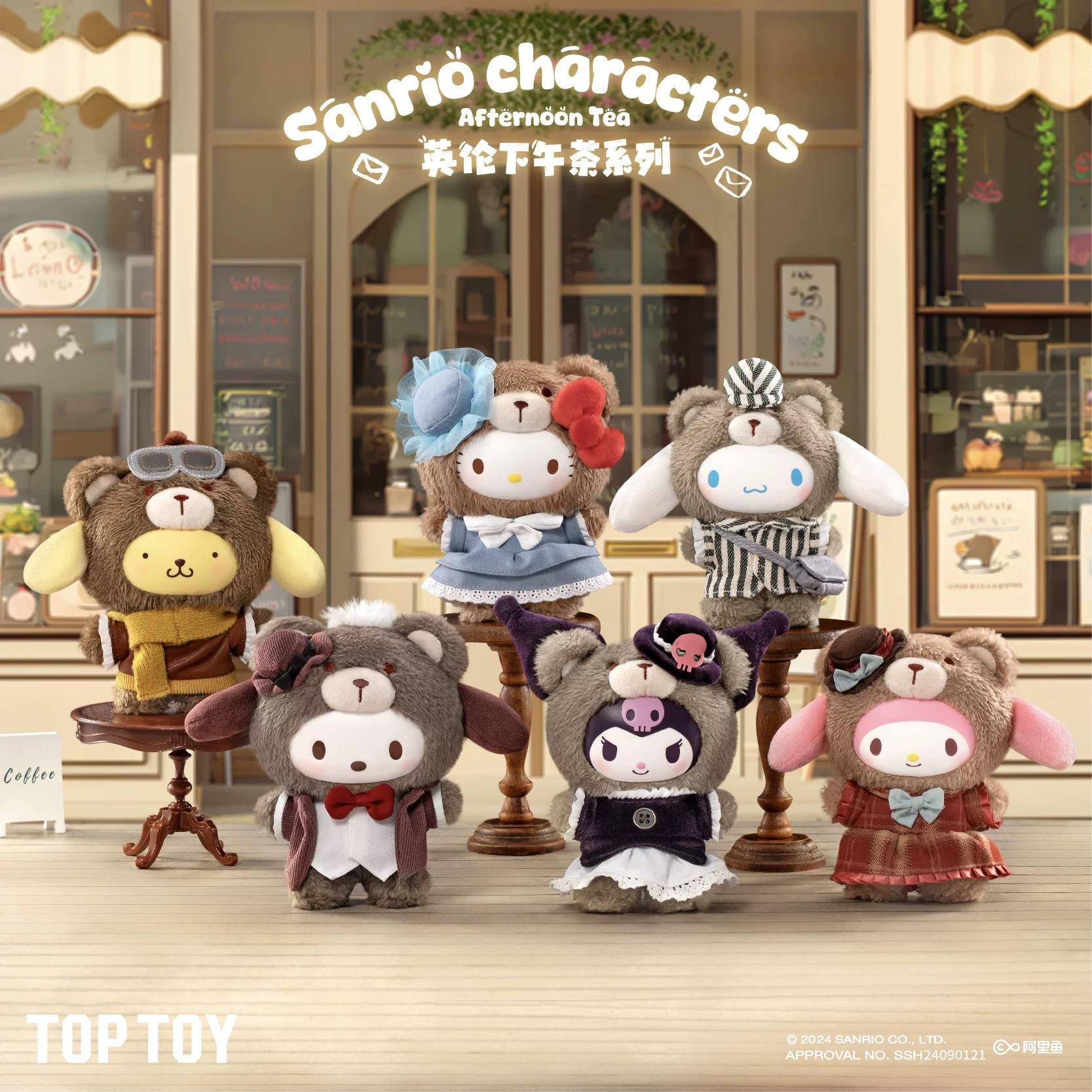 (B171)Sanrio characters Afternoon Tea Vinyl Plush BlindBox