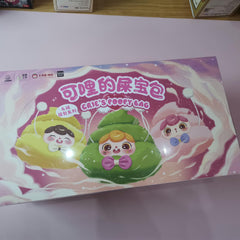 (B149)Cries Poopy Bag  blind box