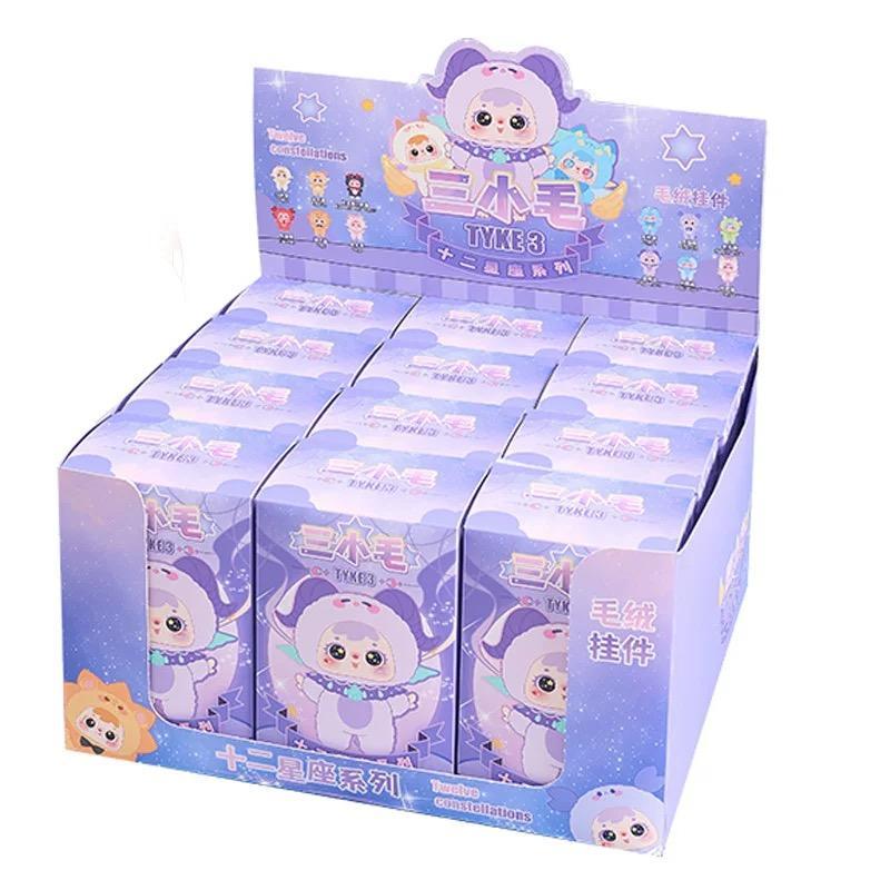 (S002)Tyke 3 twelve constellations pendant blind box
