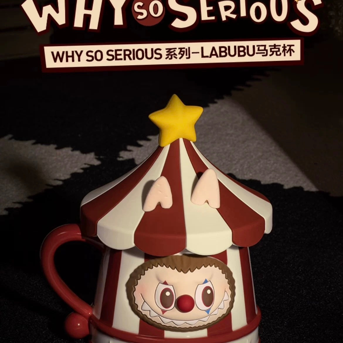 Why so series labubu mug Halloween merchandise