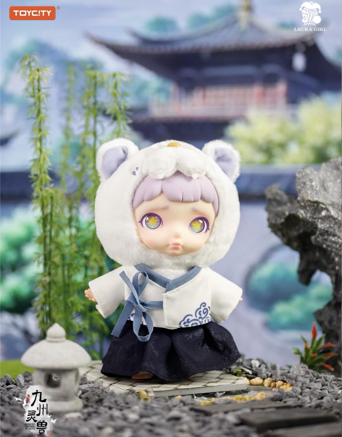 (B184)LAURA-CHINESE MYTHIC BEASTS SERIES blind box