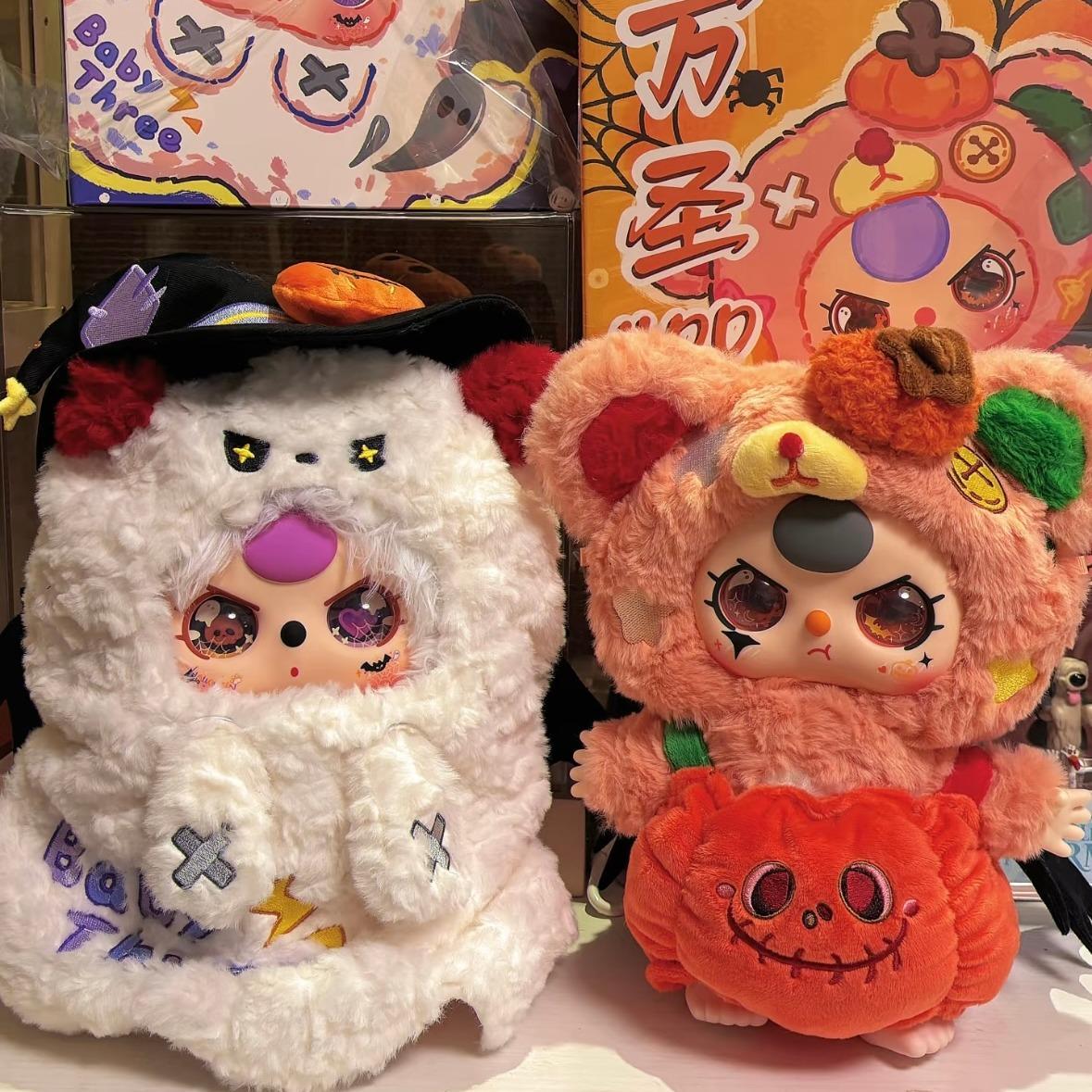 (B187)Baby Three - 400% Halloween Limited Set Plush Series Blind Box