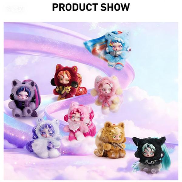SP  x My Little Pony Series PlushDoll Pendant