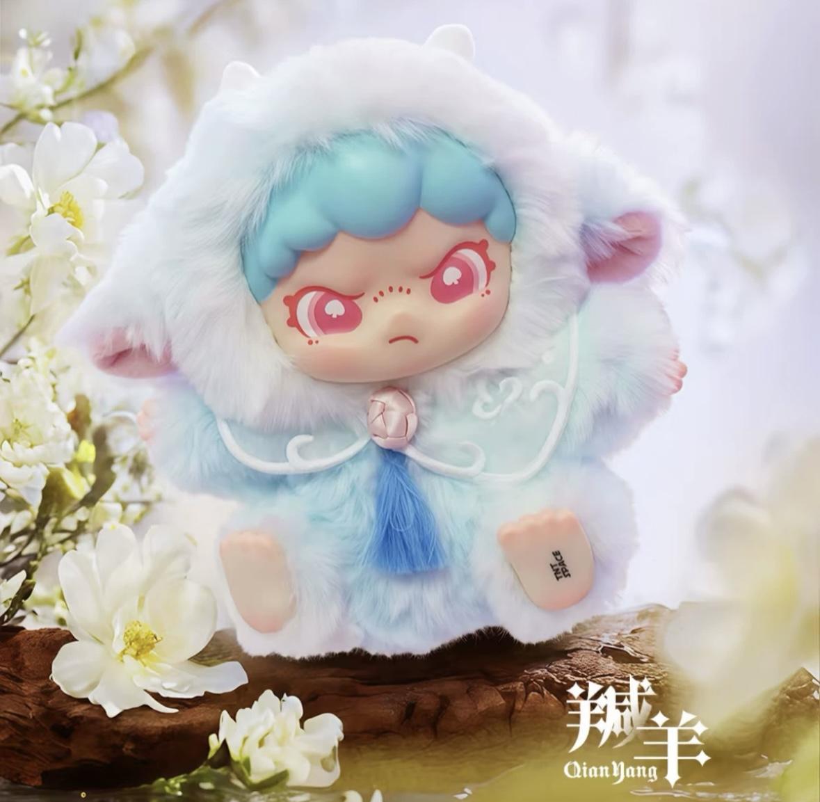 (B188)DORA ShanHai Dream Series Viny Plush Doll blind box