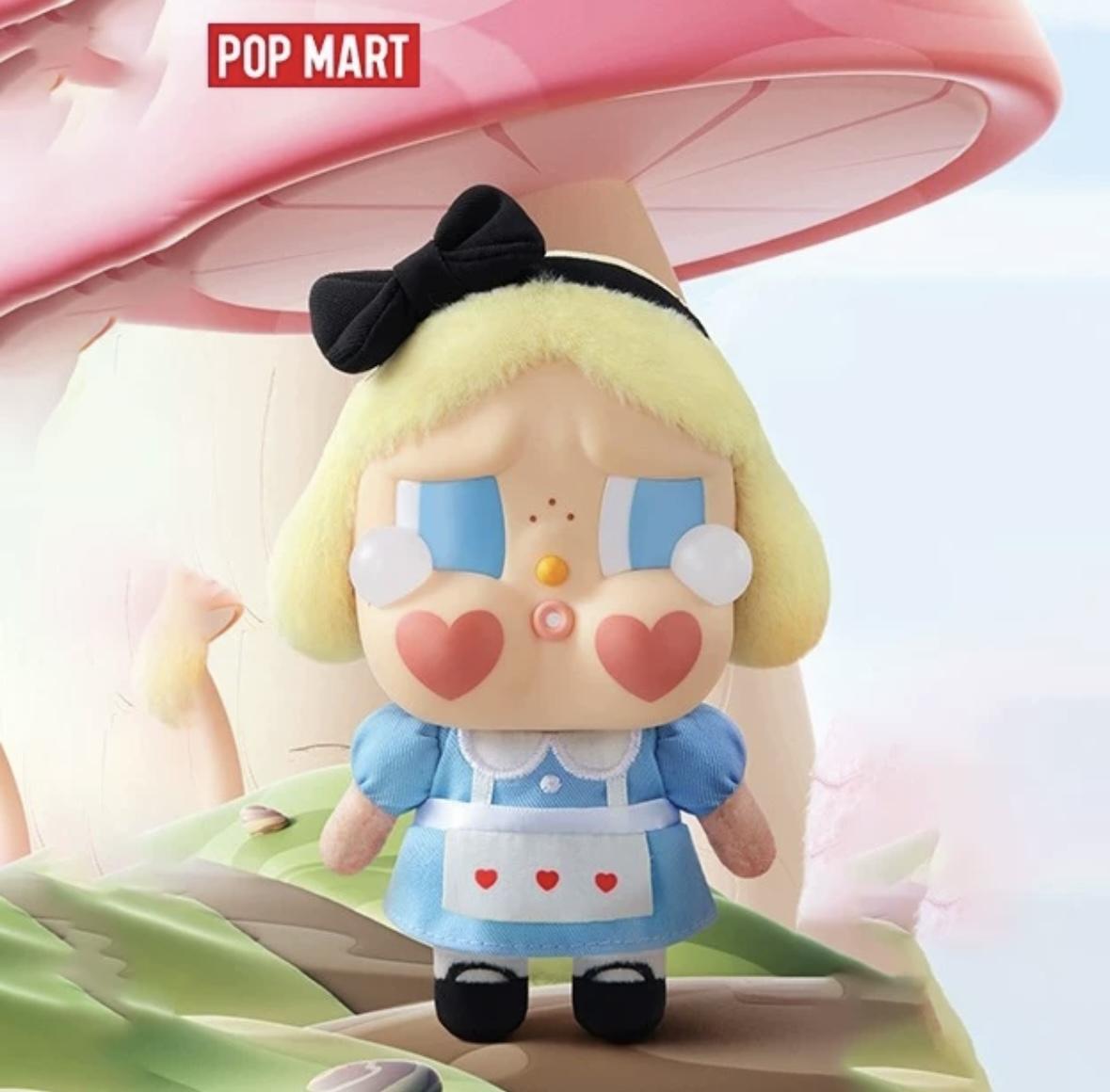 (B167)CRYBABY Crying Again Series-Vinyl Face Plush Blind Box