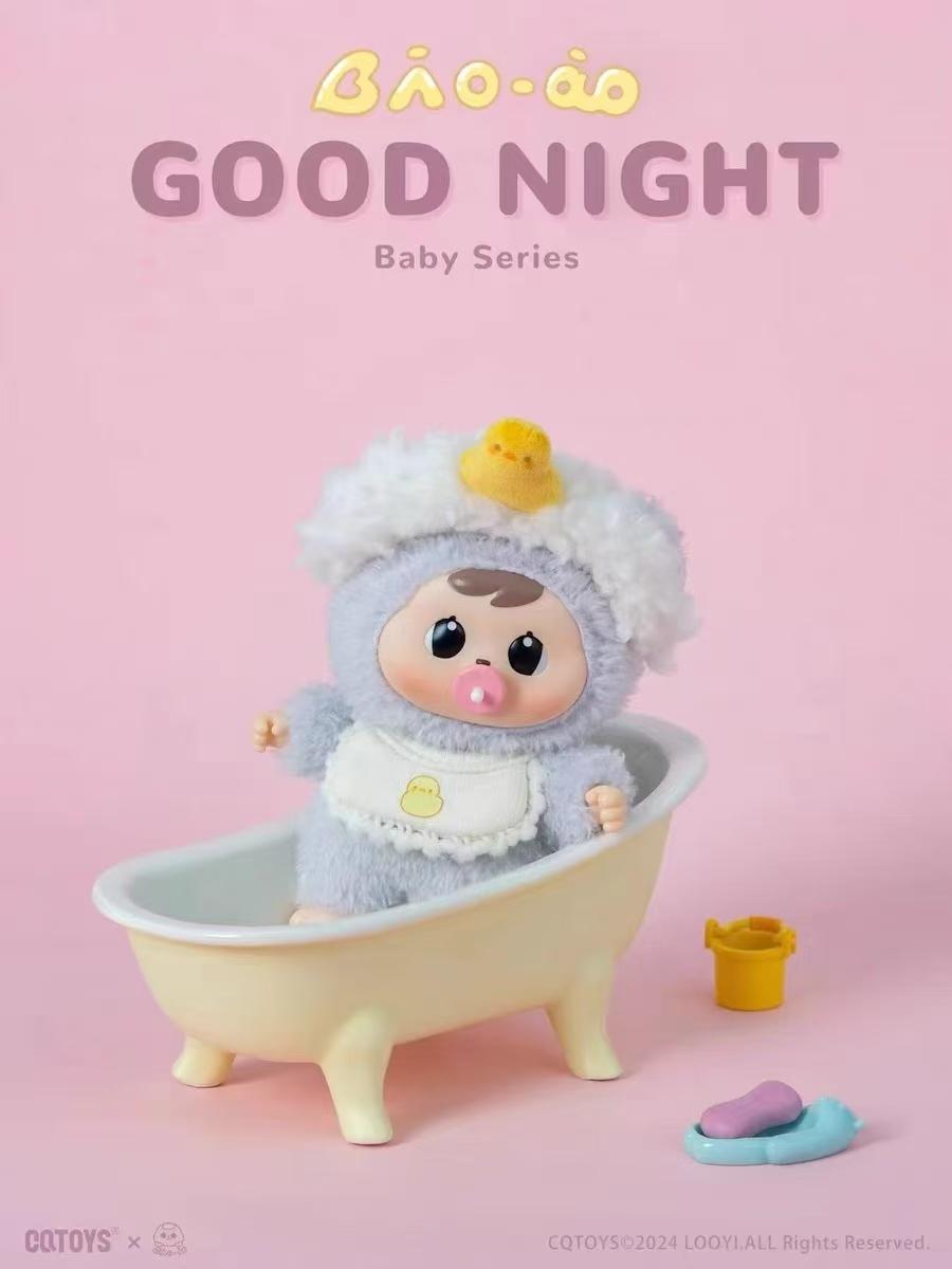 (B151)Bao-ao goodnight baby series plush blind box arttoy