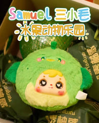 (S004)Tyke 3 fruit and animal park pendant blind surprise box