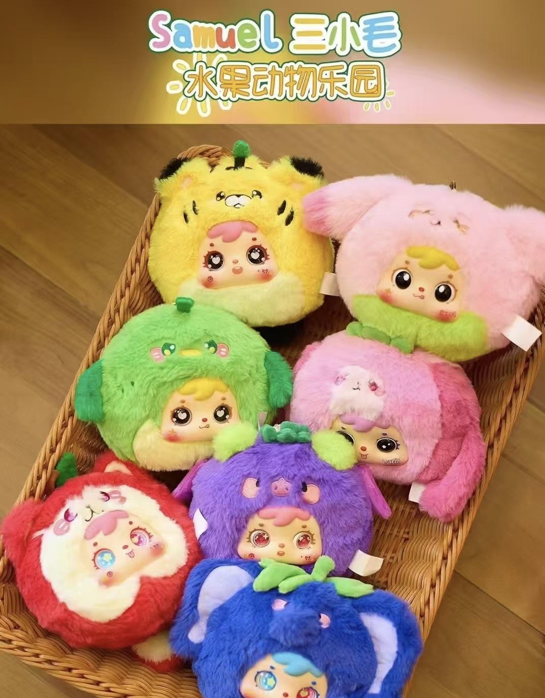 (S004)Tyke 3 fruit and animal park pendant blind surprise box